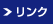�T�C�g�}�b�v