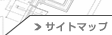 �T�C�g�}�b�v